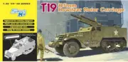 Model Kit Mounting Tanks Tank Dragon T19 vehicles collection