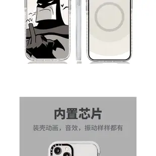 搞怪蝙蝠俠magsafe手機殼適用於蘋果13pro透明磁吸iphone13ProMax黑白漫畫蘋果12雙層保護手機12m