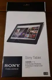 Sony SGPFLS1 Tablet S LCD Protection Sheet (SGPFLS1) for Sony Tablet S