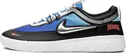 [Nike] Mens Nyjah Free 2 Premium SB DC9104 400 Samborghini - Size 8