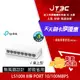 【最高22%回饋+299免運】TP-Link LS1008 8埠 port 10/100Mbps 高節電 乙太網路交換器 switch hub★(7-11滿299免運)