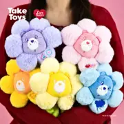 Care Bears Bloom Flower Plush Doll Bear 38cm Softest Thailand Exclusive New Gift