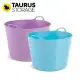 TAURUS 多功能軟式泡澡桶組合 特大紫+大藍 (幼童洗澡桶 泡澡桶 泡泡浴 兒童澡桶)