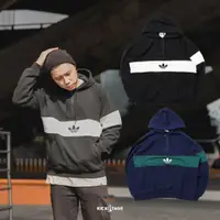 在飛比找蝦皮商城優惠-ADIDAS HACK NY CUTLINE 黑 深藍 拼接