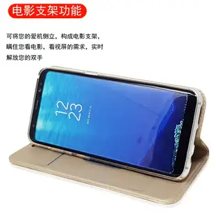 淘星 三星A6手機殼Galaxy A6+防摔保護套A600FN翻蓋式a6plus 2018商務皮套A6050插卡A6S磁吸外殼G6200男女