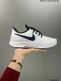 在飛比找Yahoo奇摩拍賣-7-11運費0元優惠優惠-耐克Nike Air Zoom Pegasus 登月35 透