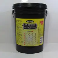 在飛比找PChome24h購物優惠-高附著封閉底漆-白色High Adhesion Primer