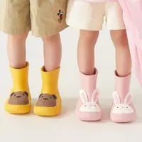 在飛比找蝦皮商城優惠-兒童雨鞋卡通可愛 EVA 男孩女孩雨鞋