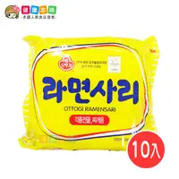 在飛比找蝦皮商城優惠-韓國不倒翁Q拉麵10包入(共2袋) 不倒翁 不倒翁泡麵 韓國