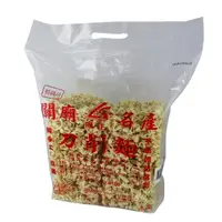 在飛比找momo購物網優惠-【同正】關廟刀削麵1200g