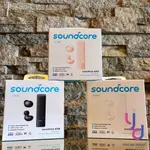 分期免運 ANKER 聲闊 SOUNDCORE SLEEP A30I 入耳式 藍牙 耳機 主動降噪 輕巧 口紅 公司貨