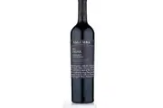 Yalumba The Cigar Cabernet Sauvignon 2020 750ml