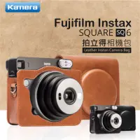 在飛比找蝦皮購物優惠-【補貨中10905】Fujifilm instax SQ6 