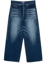 [Junya Watanabe] Jeans