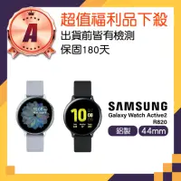 在飛比找momo購物網優惠-【SAMSUNG 三星】A級福利品 Galaxy Watch