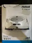 iROBOT M6 M6110 BRAAVA JET ROBOT MOP FLOOR CLEANER SMART WI-FI CONNECTED WHITE