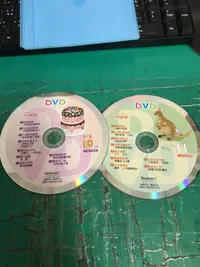 在飛比找露天拍賣優惠-2片合售 二手裸片 DVD 巧虎 小朋友巧連智 快樂版 DV