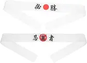PLAFOPE Ninja Print Headbands 2 Pack Wide Karate Sports Headband for Men Women Samurai Chef Wraps Japanese Decorative Headband
