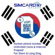 eSIM Korea: 15 days (extendable) unlimited calling and surfing - Prepaid eSIM