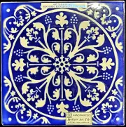NEW Besheer 6x6 Art Tile Renaissance Inspired Trivet Ceramic Hand Painted