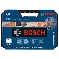 在飛比找特力屋線上購物優惠-[特價]BOSCH 103 件鍍鈦鑽頭專業配件套裝