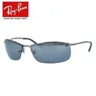 Ray-Ban Polarized Sunglasses RB3183 004/82 63 Regular Fit Square Mirror