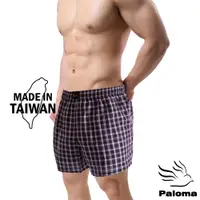 在飛比找蝦皮商城優惠-【Paloma】台灣製格紋平織平口褲-紫 男內褲 四角褲 內