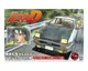 【上士】缺貨 AOSHIMA 青島 1/24 頭文字D #01 藤原拓海 AE86 Trueno D計畫 仕様 05957