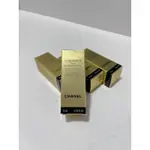 香奈兒 CHANEL  高機能卸妝水 10ML*2個 (2022.11)