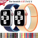 適用于APPLEWATCH 蘋果手錶回環錶帶尼龍帶適配APPLE WATCH系列6/SE 5 4 3 2