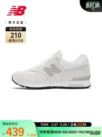 在飛比找露天拍賣優惠-超低價New Balance NB官方正品男鞋女鞋565系列