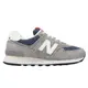 New Balance 574 NB 男鞋 女鞋 灰 深藍 麂皮 經典休閒鞋 [YUBO] U574GWH-D