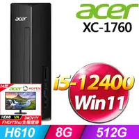 在飛比找PChome24h購物優惠-(24型LCD) + Acer XC-1760(i5-124