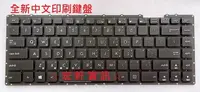 在飛比找Yahoo!奇摩拍賣優惠-☆ 宏軒資訊 ☆ 華碩 ASUS K455LDB K455L