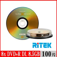 在飛比找Yahoo奇摩購物中心優惠-RITEK錸德 8x DVD+R DL 8.5GB X版/1