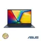 ASUS Vivobook 17 X1704 i5 輕薄筆電-午夜藍 X1704VA-0021B1335U