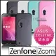 [190-免運費] 華碩 ASUS ZenFone Zoom 透明清水套 黑色 藍色 白色 粉色 皮套 手機殼 保護套 ZX551ML 5.5吋