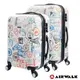 AIRWALK - 精彩歷程 環郵世界行李箱24+28吋2件組-共2色