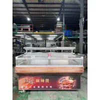 在飛比找蝦皮購物優惠-6.6尺滷味冷藏展示攤車220V 整座白鐵加厚訂製 擺放滷味