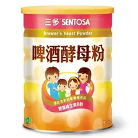 在飛比找維康醫療優惠-SENTOSA三多 啤酒酵母粉 (400g/罐)