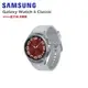 Samsung 三星 Galaxy Watch 6 Classic 43mm 藍牙版 智慧手錶 R950 贈好禮/ 辰曜銀