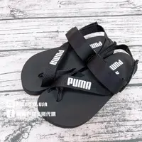 在飛比找蝦皮購物優惠-【豬豬老闆】PUMA SUMMERCAT 拖鞋 涼鞋 休閒 