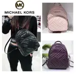 美國正品特惠MICHAEL KORS MK ABBEY系列:黑色、櫻花粉、寶藍色- (小羊皮斜紋款) 後背包 雙肩背包 -輕奢時尚 (代購MK OUTLET專櫃場)**VIVI SHOP*