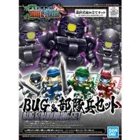 在飛比找蝦皮購物優惠-萬年坤彩   BANDAI 萬代 組裝模型 SD鋼彈世界 創