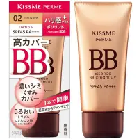 在飛比找蝦皮購物優惠-【日本直送】Kiss Me FERME Essence BB