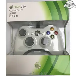 臺灣保固原廠 Xbox360 有線 手把 支援 Steam PC 電腦 Steam 有線手把 雙震動 USB 遊戲手把