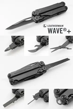 Leatherman Wave Plus 工具鉗-黑色(#832526 黑尼龍套)【AH13152-1】99愛買