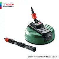 在飛比找蝦皮商城優惠-BOSCH 博世 高壓清洗機地面清潔器