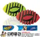 NERF樂活打擊─ 紅色/綠色 犬用螺旋橄欖球橡膠玩具3.5/犬用玩具/狗玩具/橡膠玩具