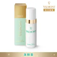 在飛比找momo購物網優惠-【Valmont】潔顏雲150ml